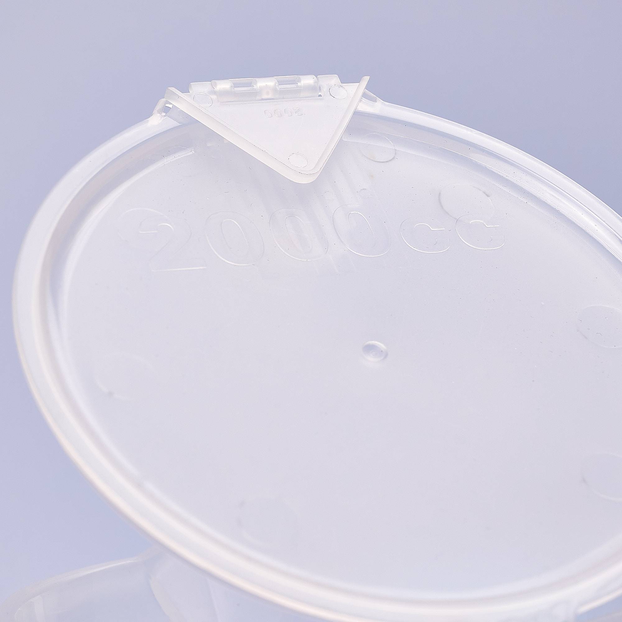 9020 Measuring Jug with Lid, 2L - Lid Closed